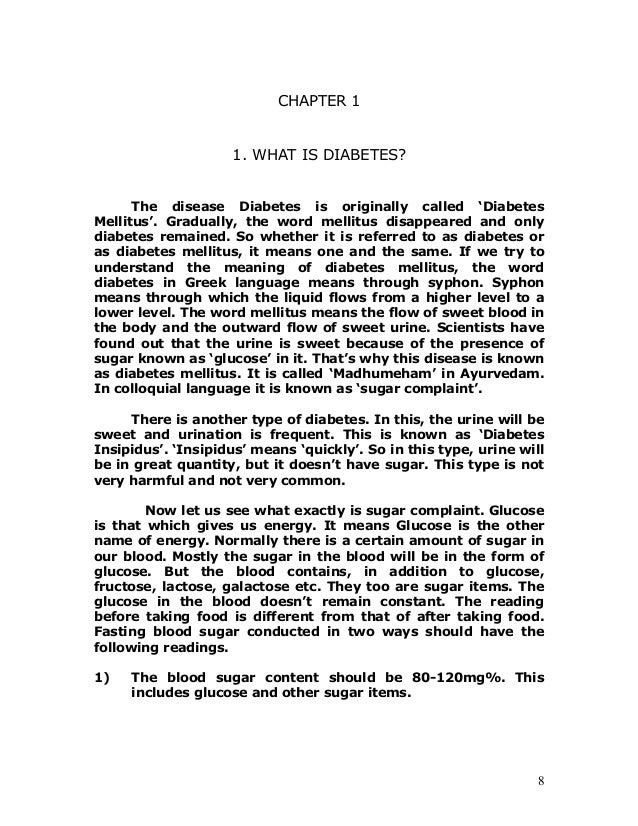 Manthena Satyanarayana Raju Books Pdf